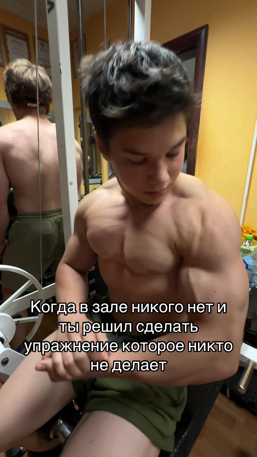 @Муравей