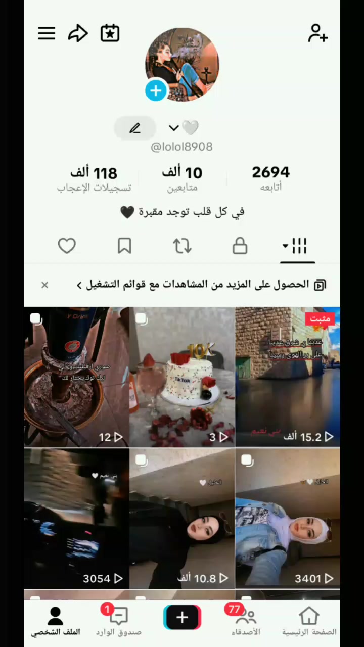 @ℳᗅℒᗅḰ🤍