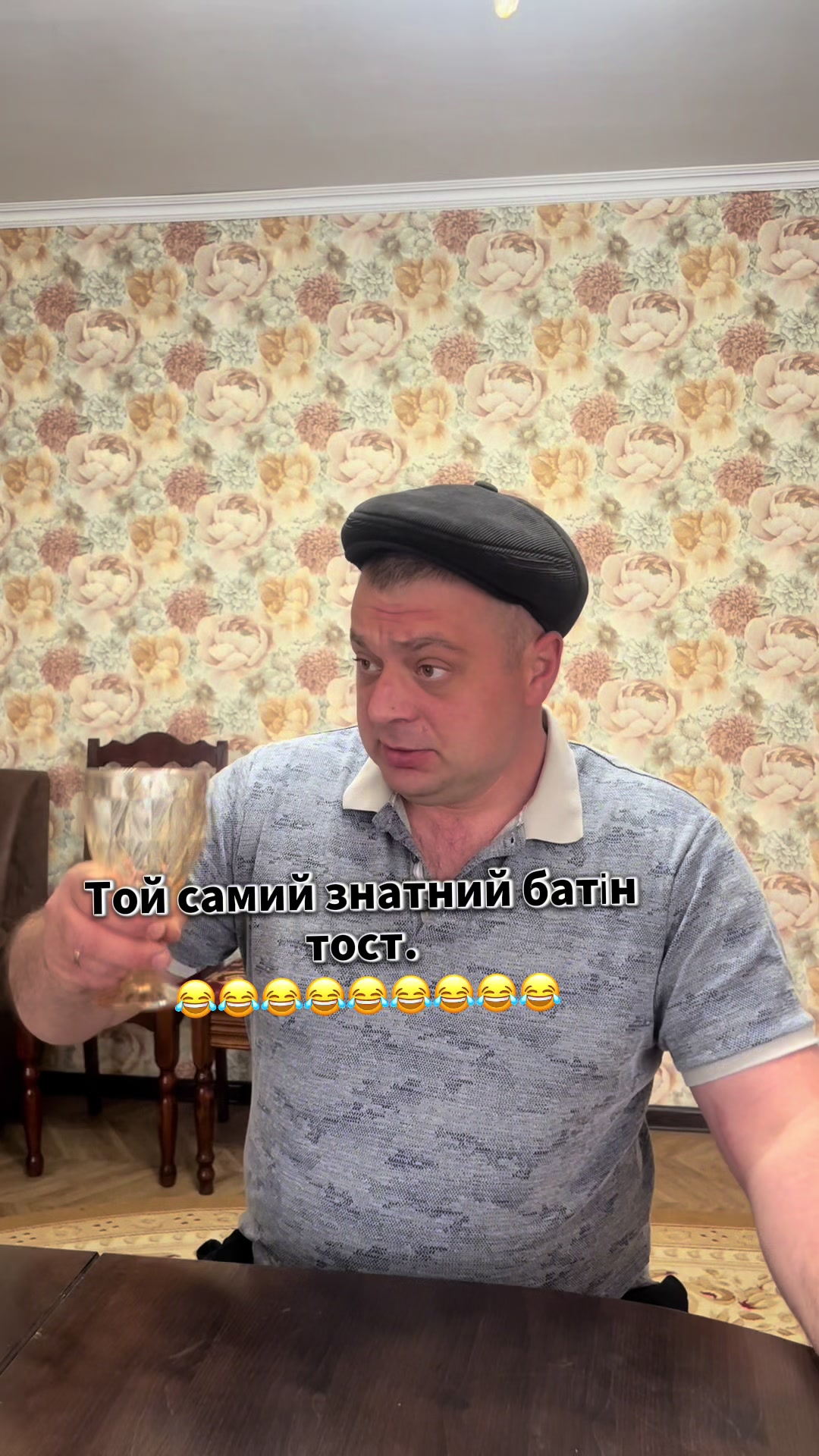 @vadimbatya1