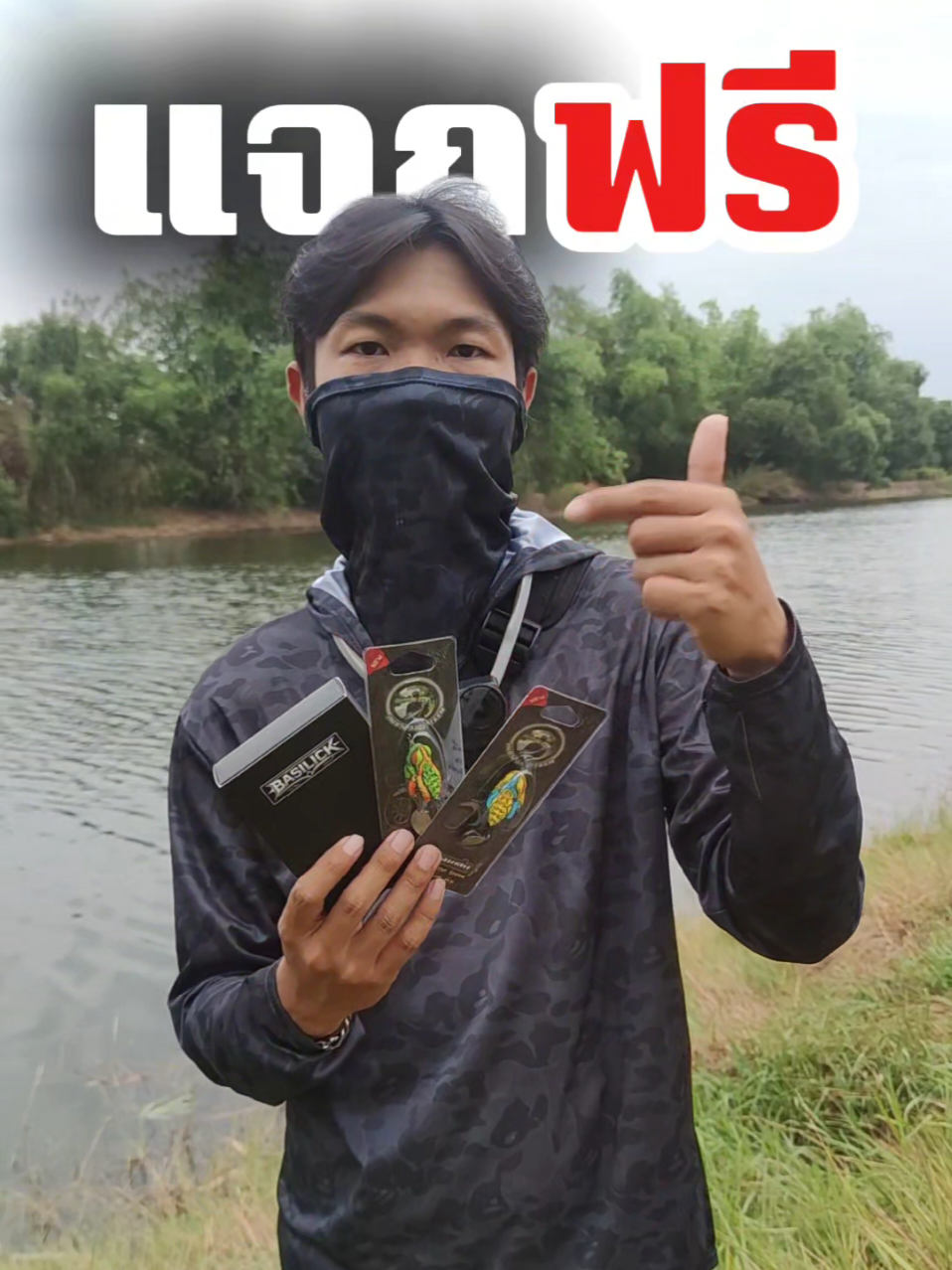 @กาเล็บโป้