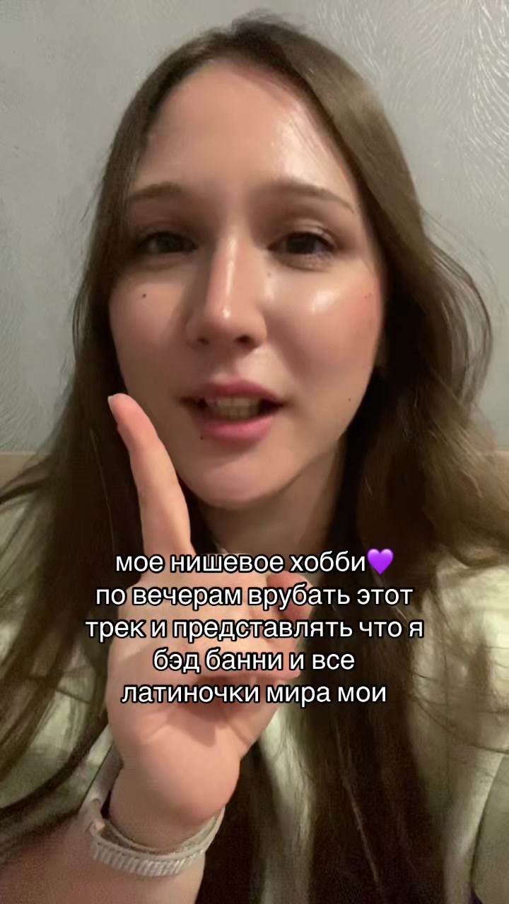 @тгк: viorin