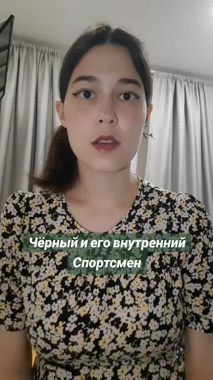 @Лаванда и Серый Дом