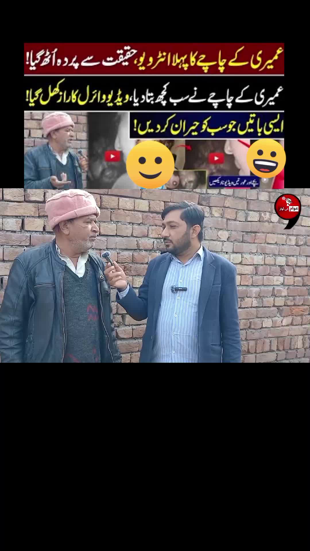 @❤️ فوزیہ بی بی ❤️