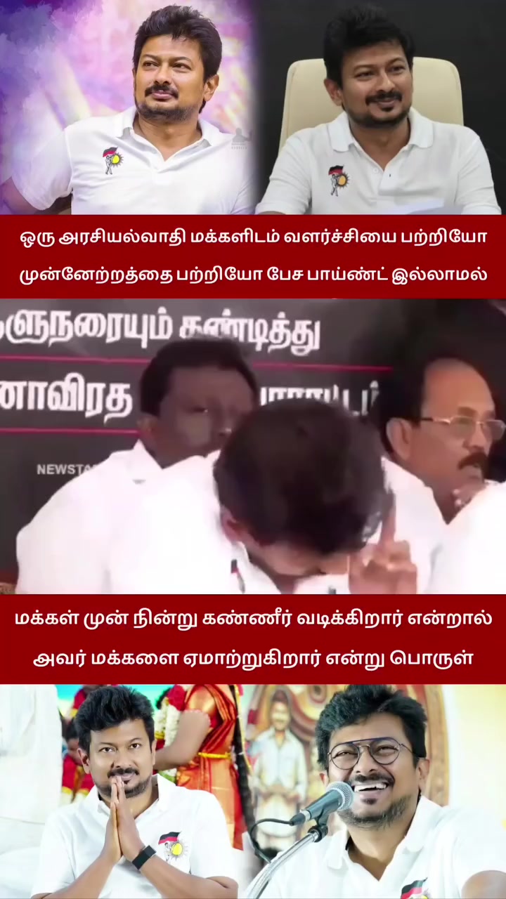 @பேப்பர் ஐடி    248 🌹1