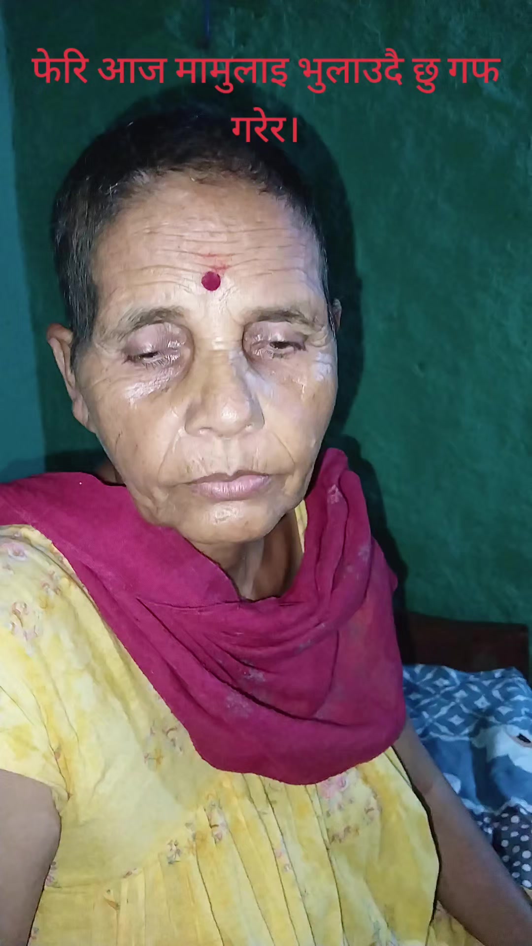 @आचार्य सानु ❤️