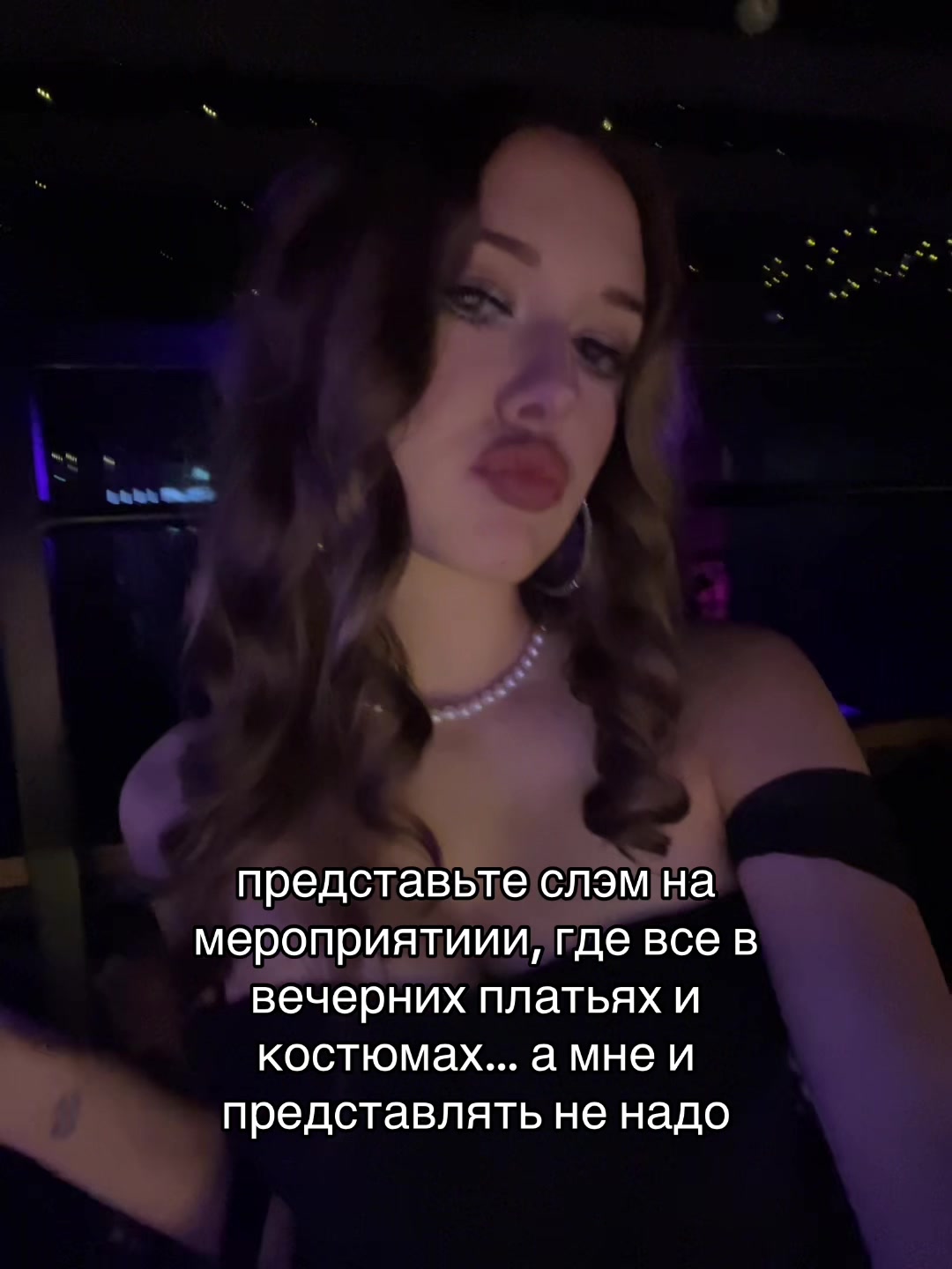 @тг: молесси