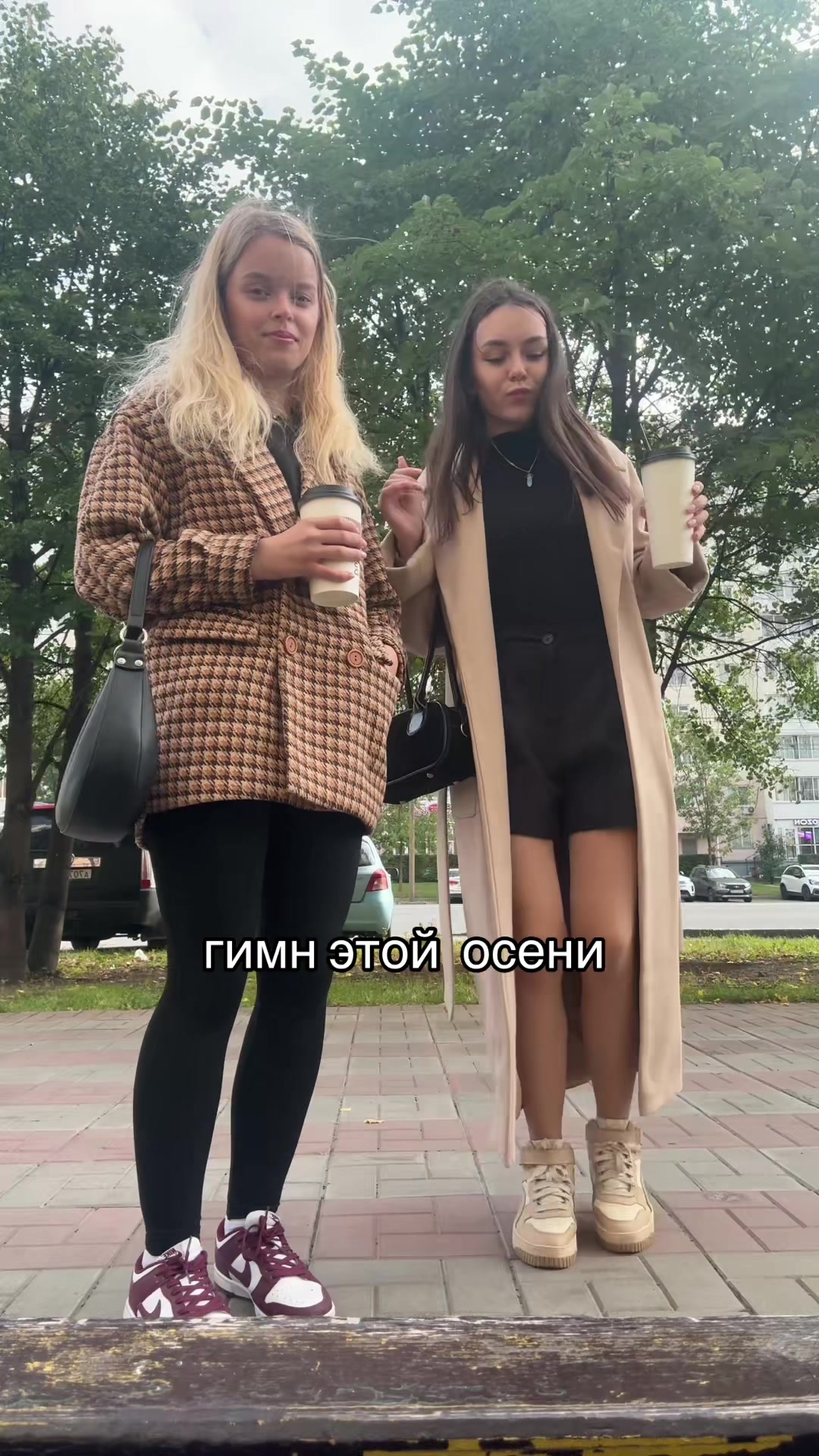 @Алёна пранк