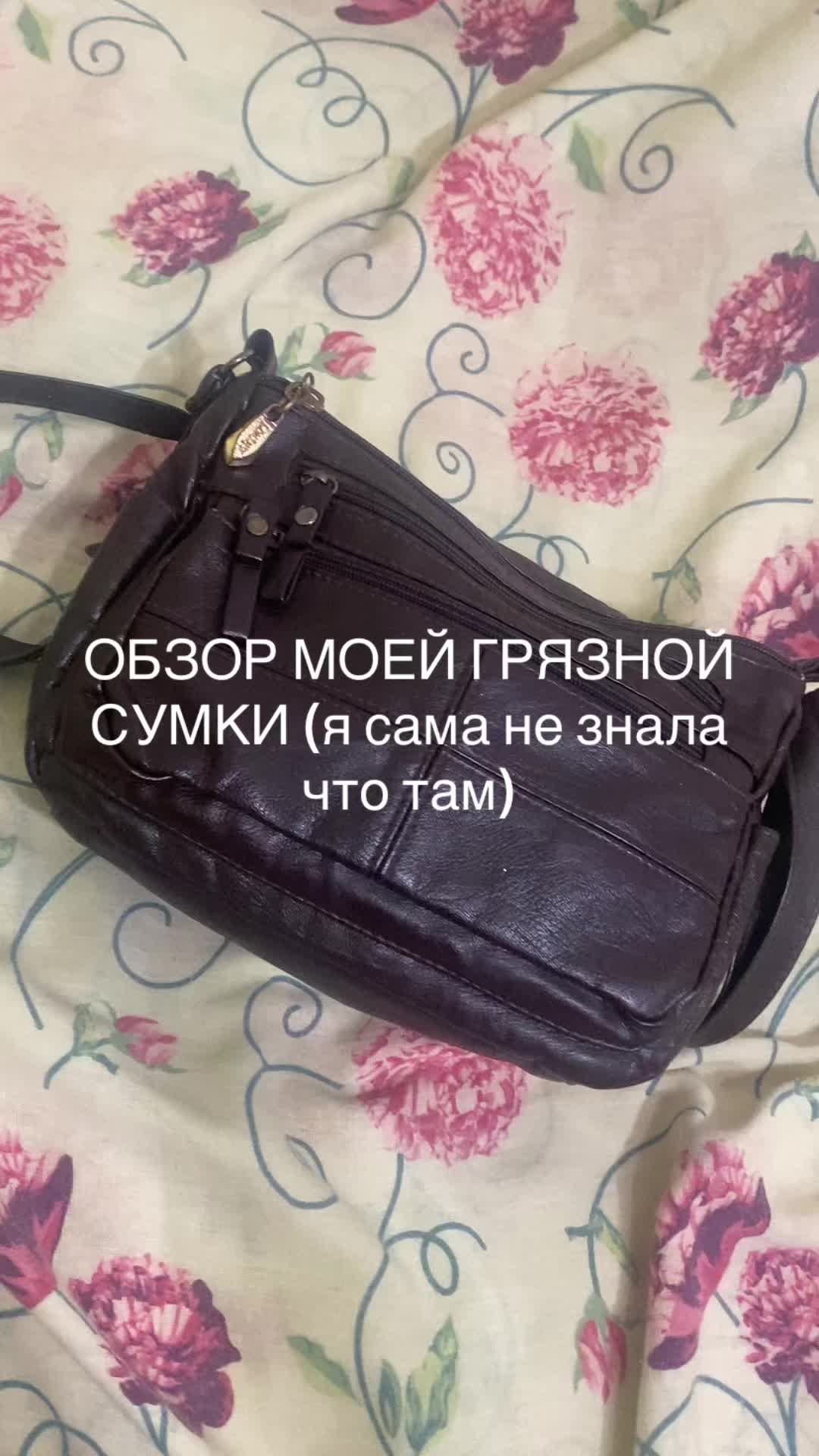 @clapfm