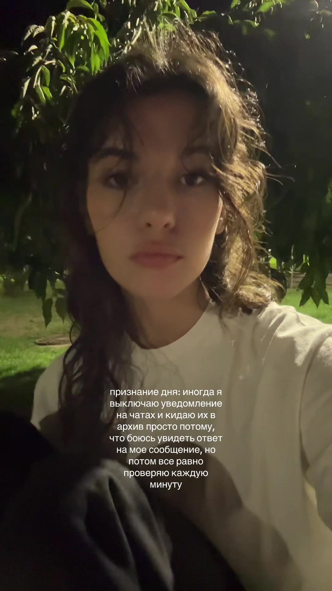 @тгк: г1рлса лол
