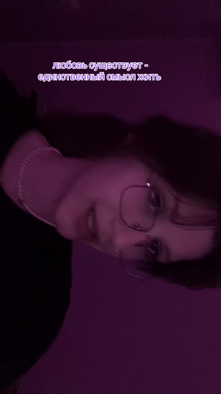 @vetik