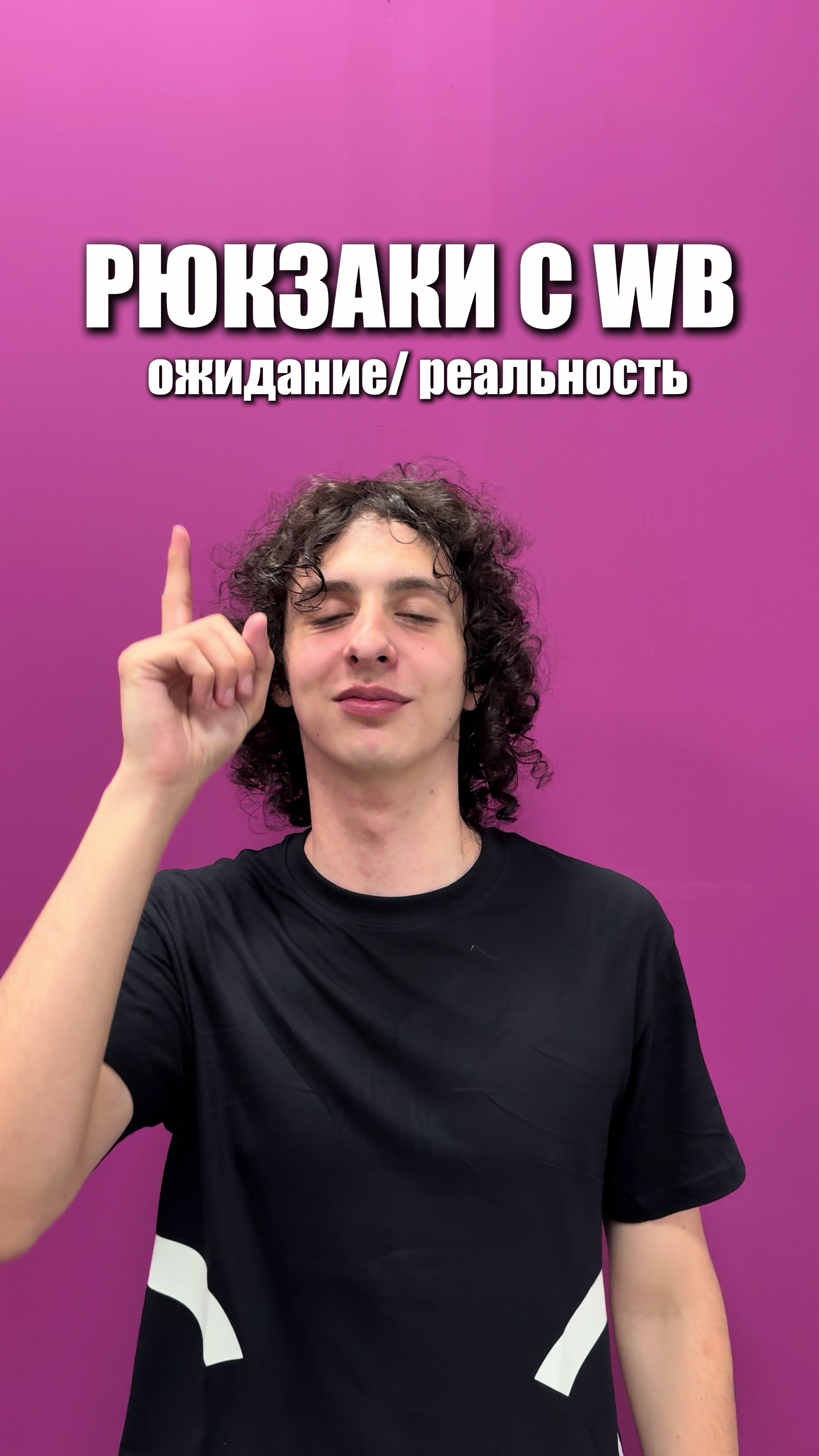 @тгк: chortus_legit