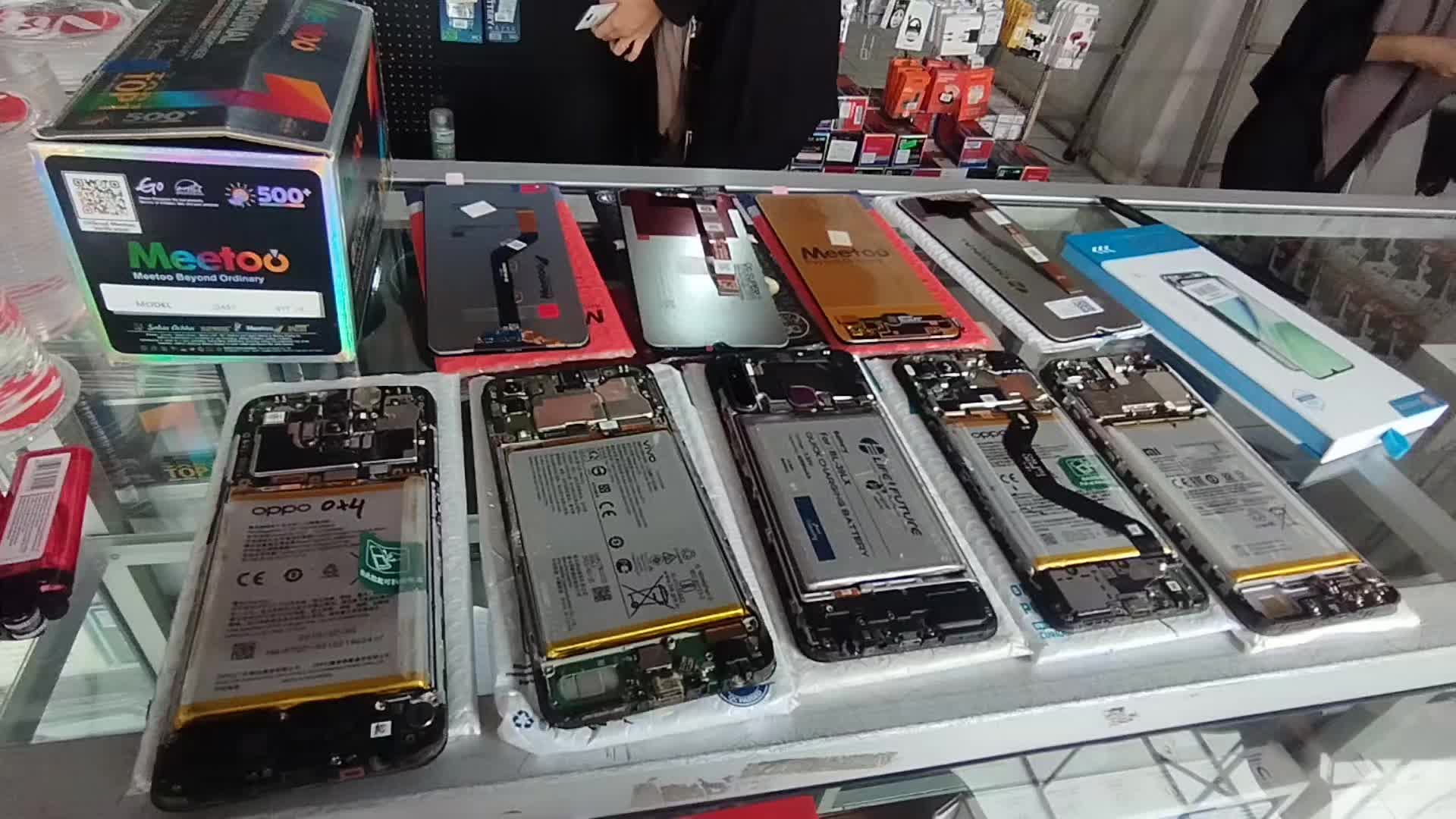 @NR_1