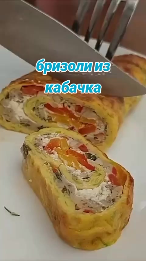 @not_your_level
