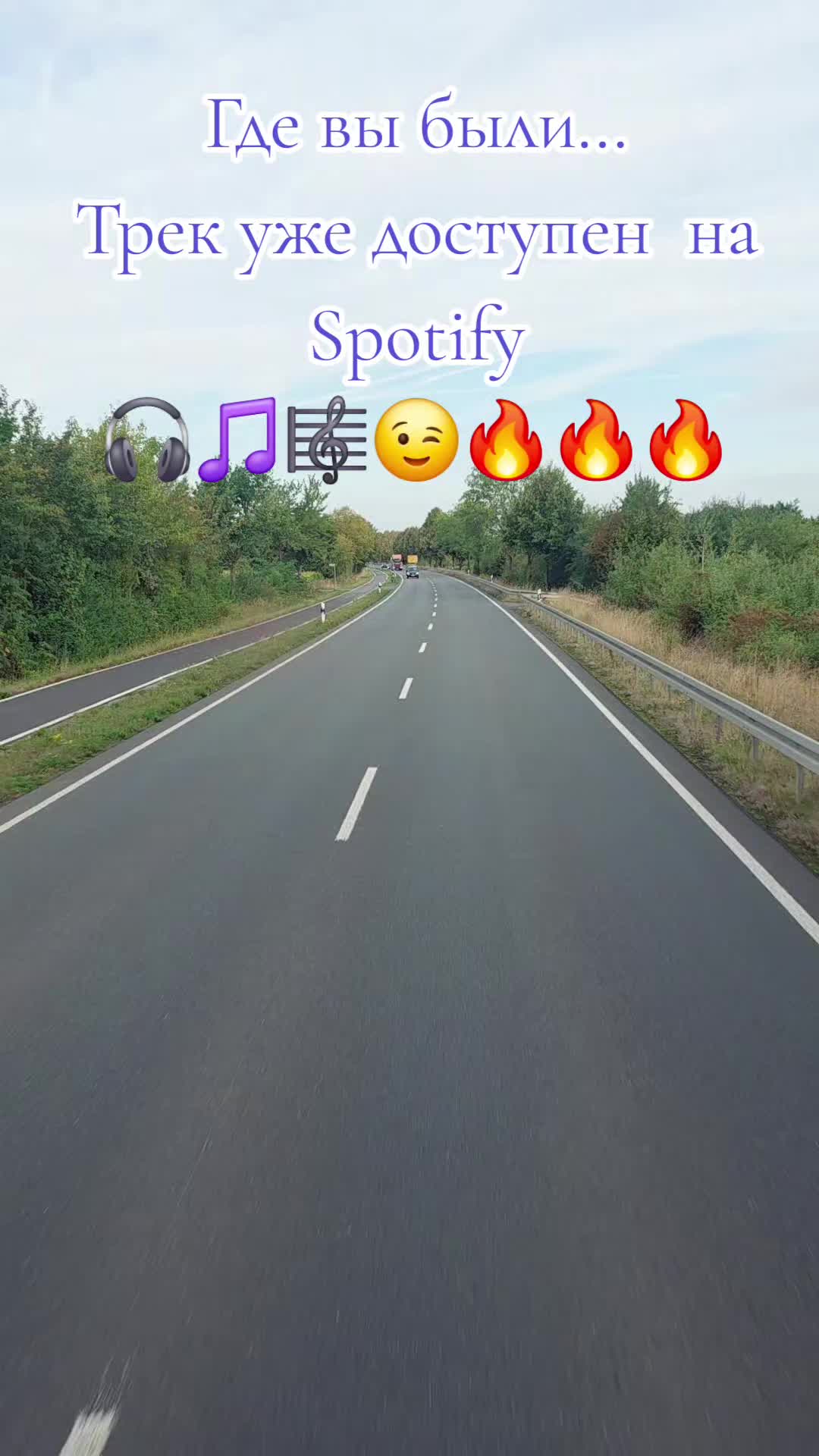 @Просто ДИМКА