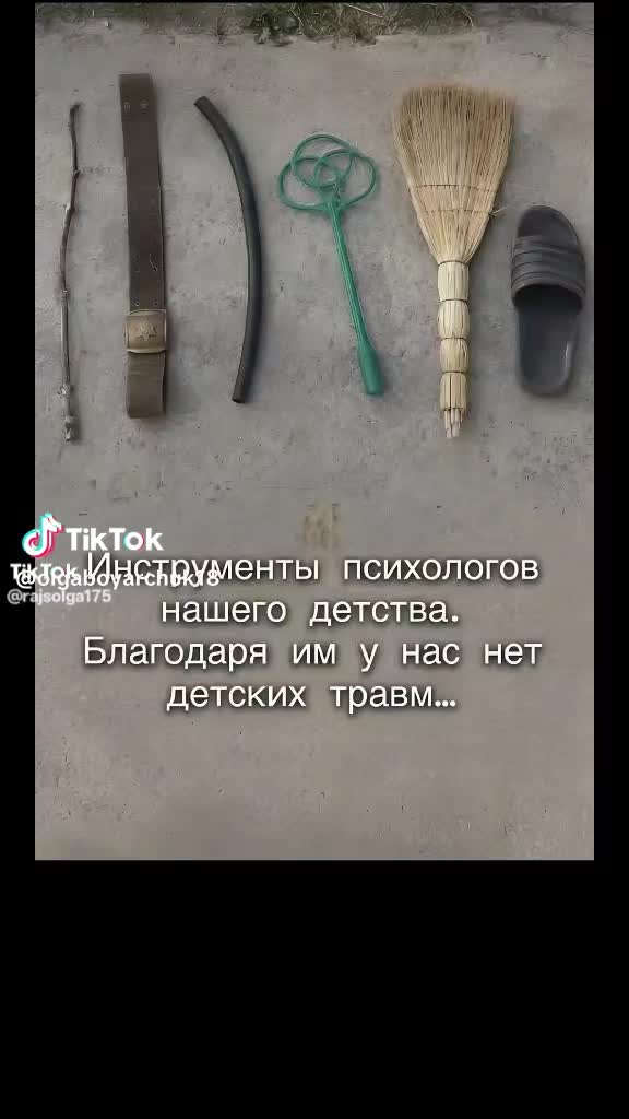 @🇩🇪🍒СНЕЖАНА🌶️🇺🇦