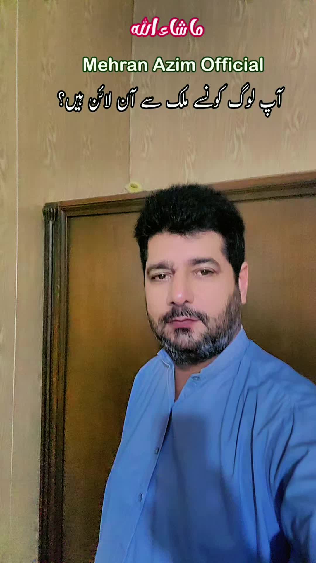 @amrakalan5