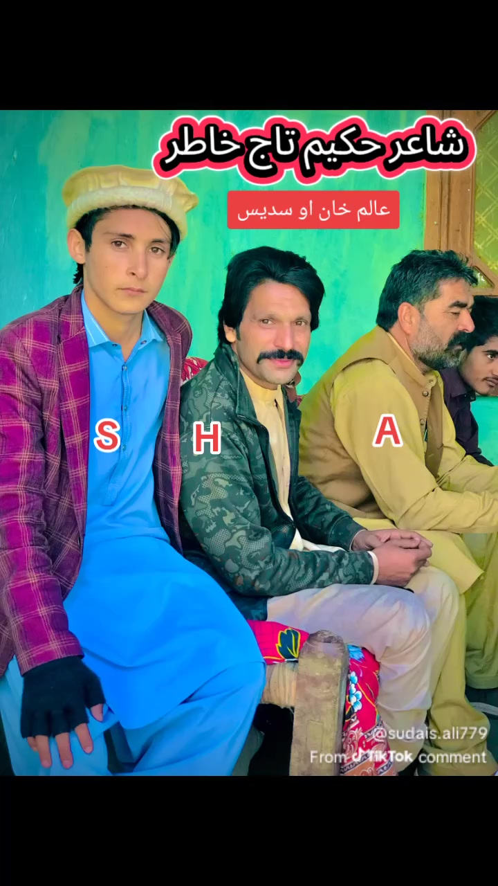 @شاعر حکیم تاج خاطر