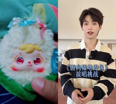 @💜Nunna_Tian🌽Emak Ziyu🔒