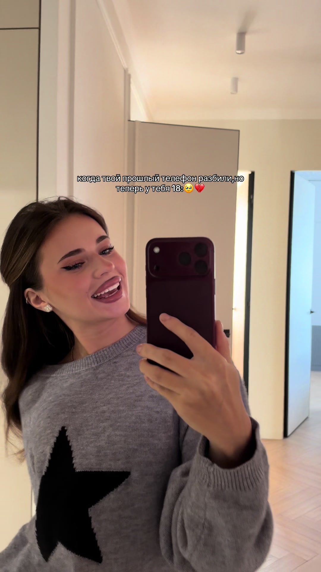 @Kira Timraleeva