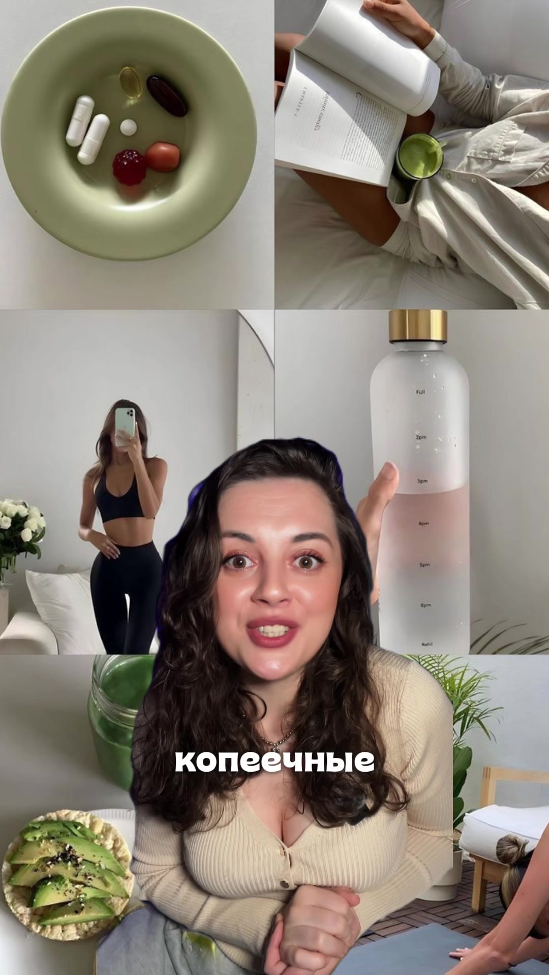 @Lunavitae