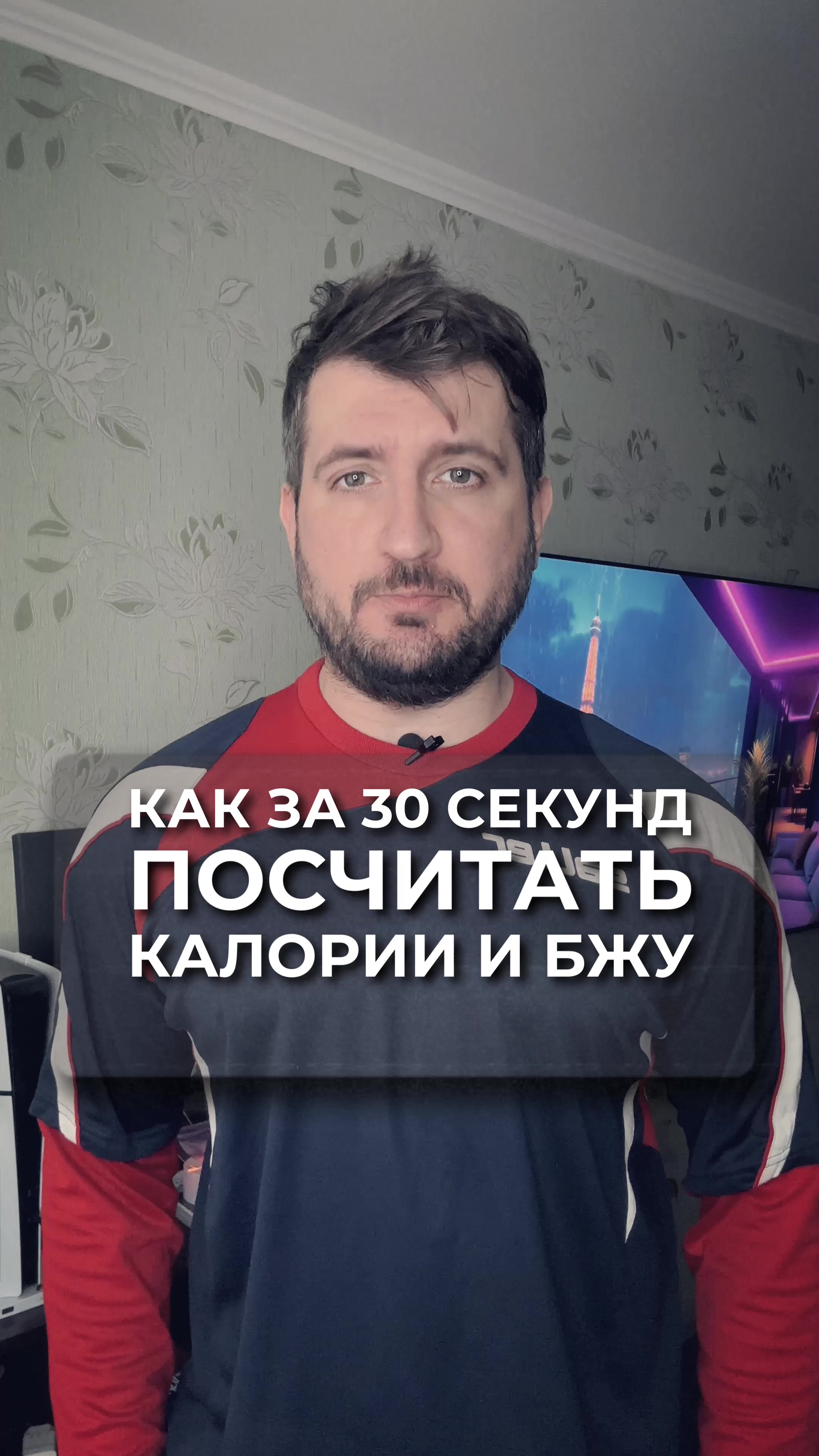 @5x5sport