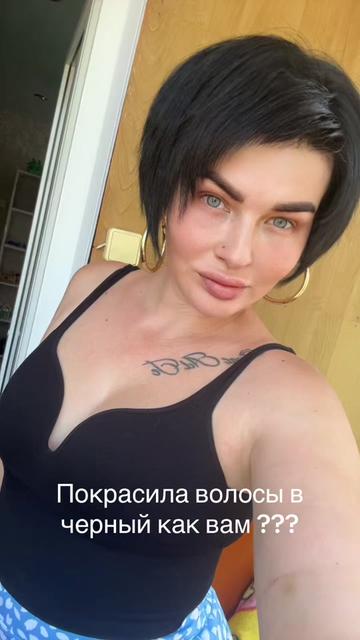 @Оленька Я