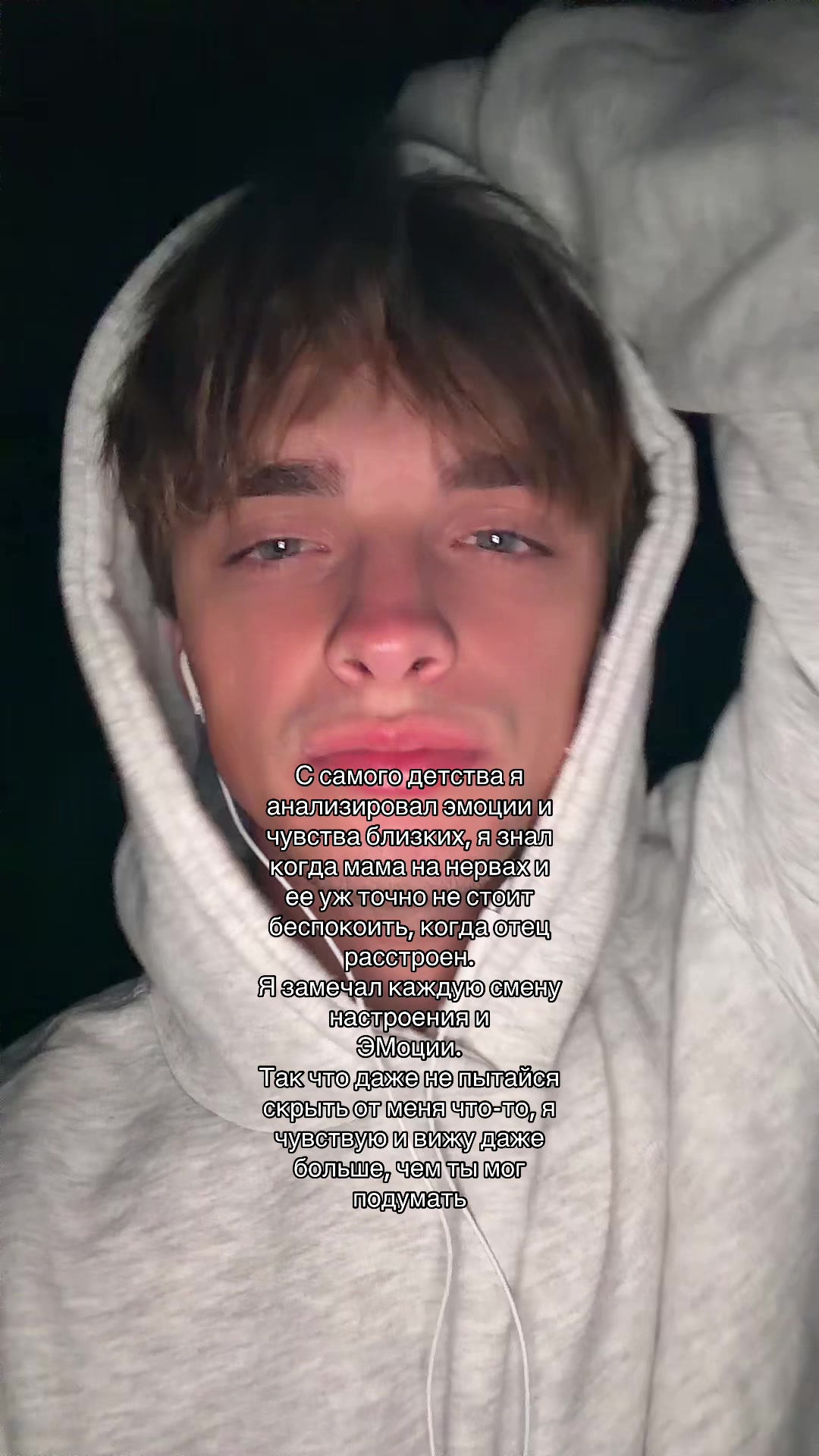 @Strong boy