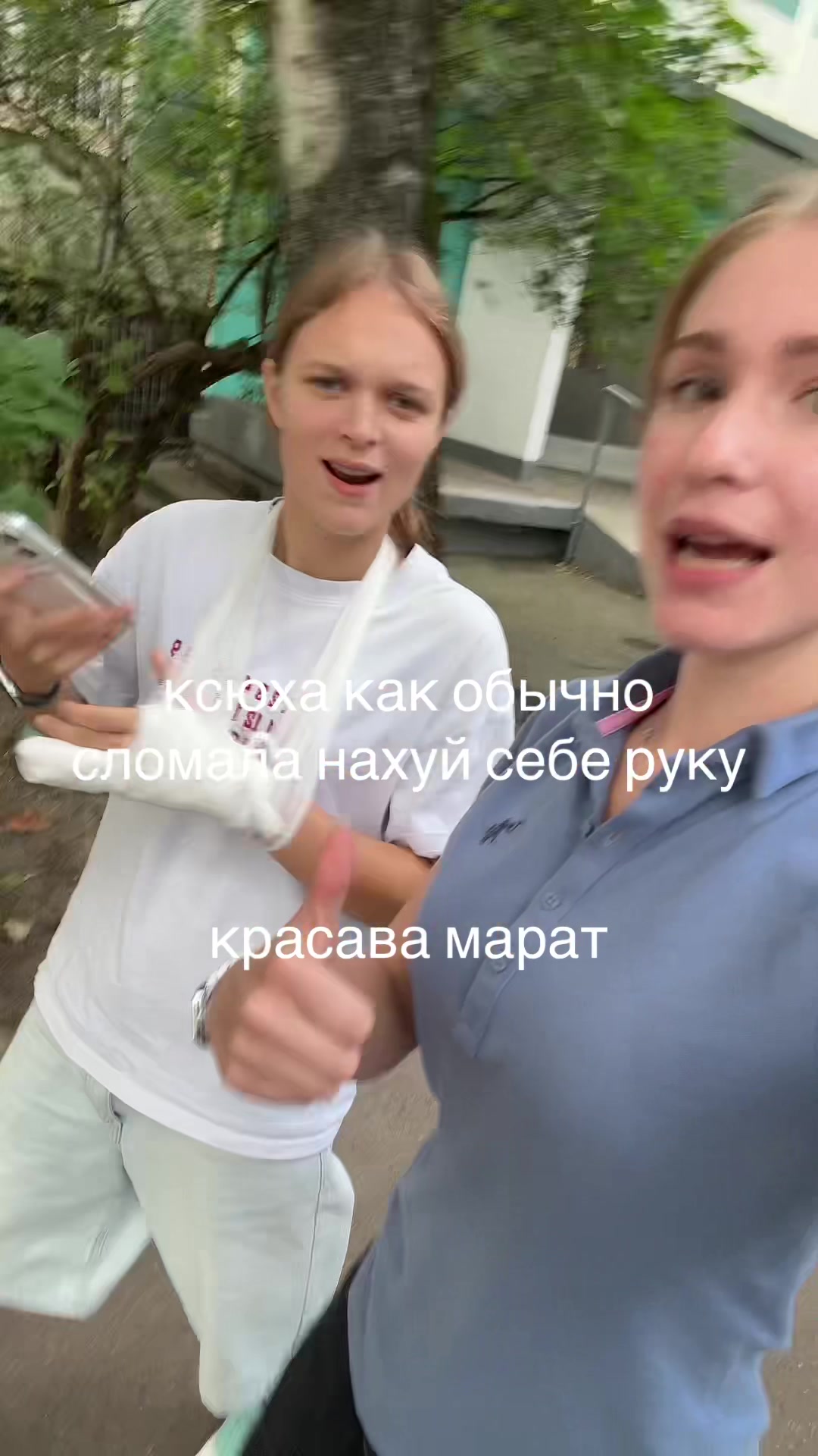 @2buviak5