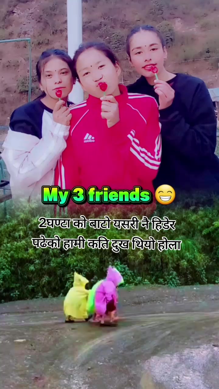 @Sabita Basnet❤️❤️