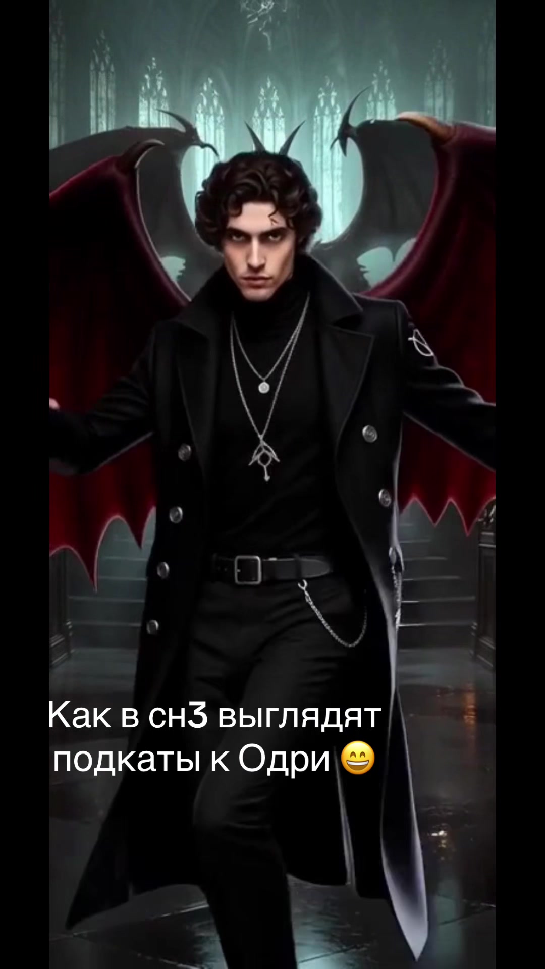 @Sekret_Davida