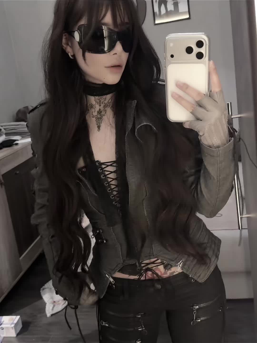 @садя