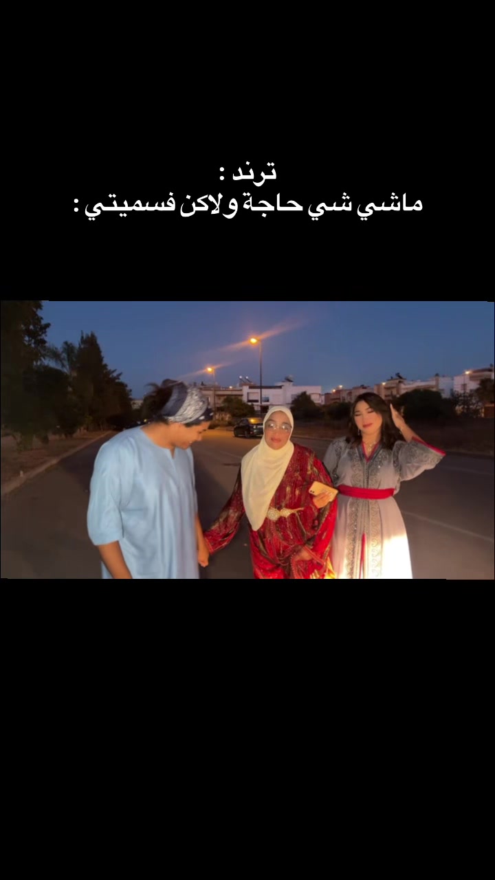 @✨ نقاش الحناء سيف الدين ✨