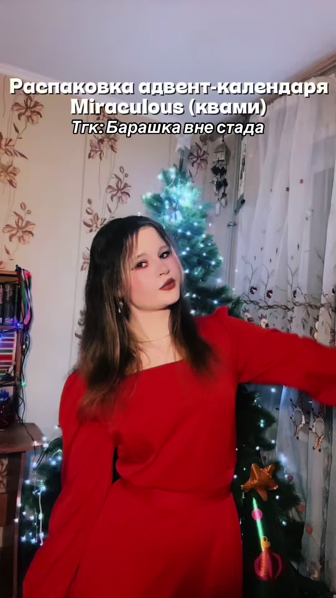 @🫶🏻𝐵𝒶𝓇𝒶𝓈𝒽𝓀𝒶🐏