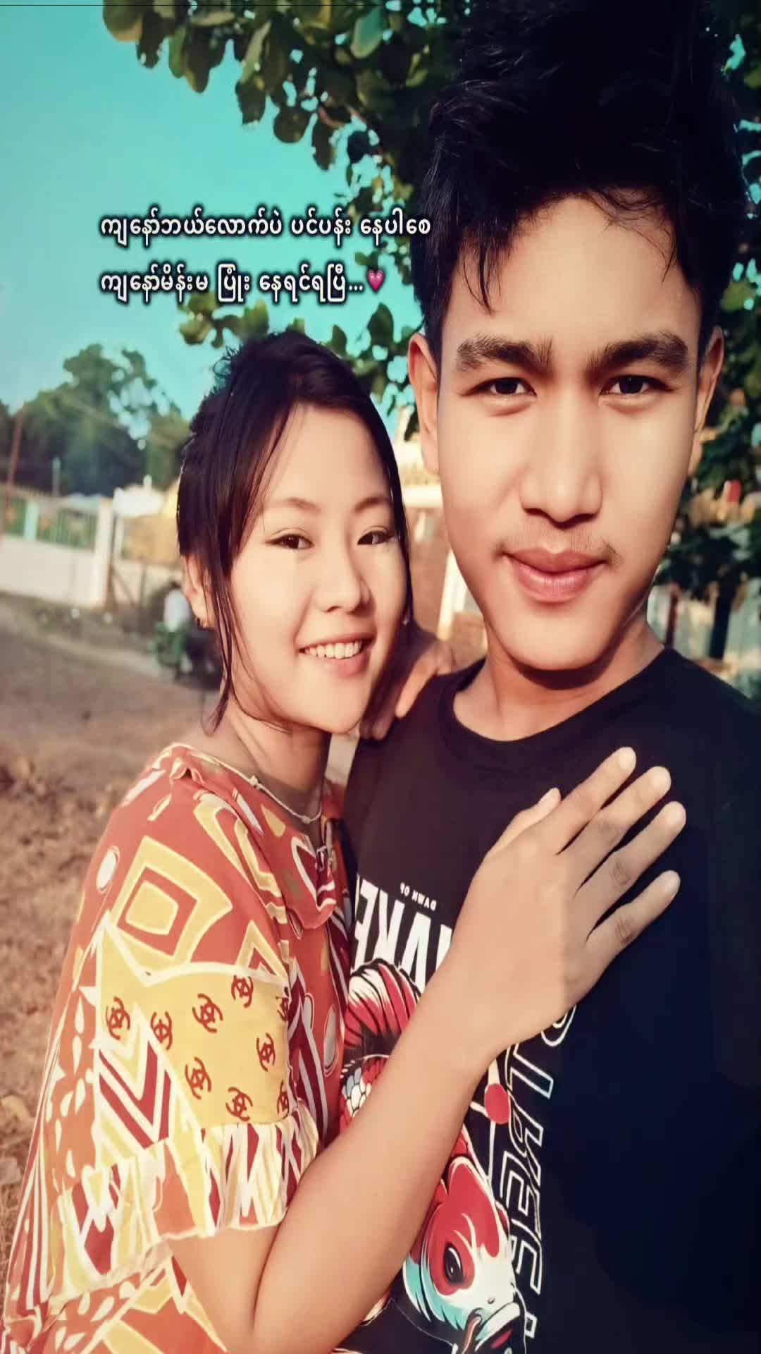 @đ K. M. P.đ