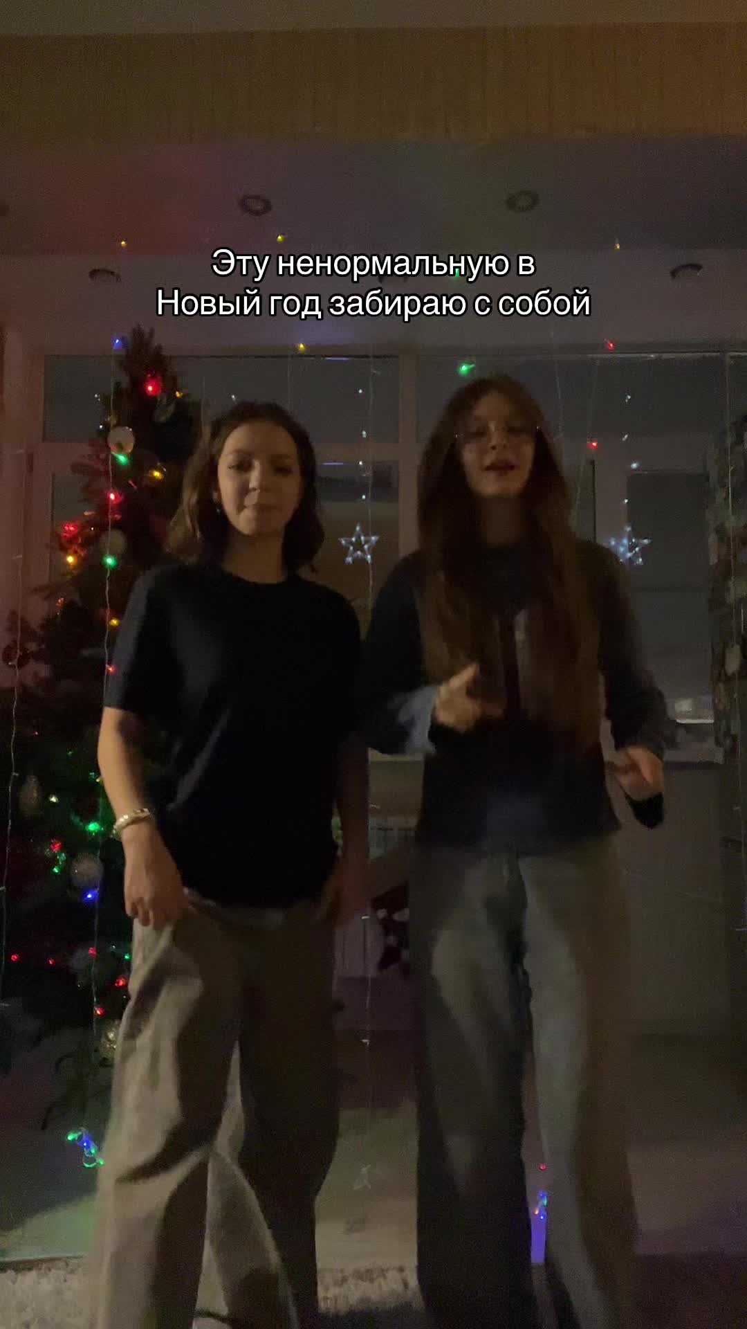@Соня