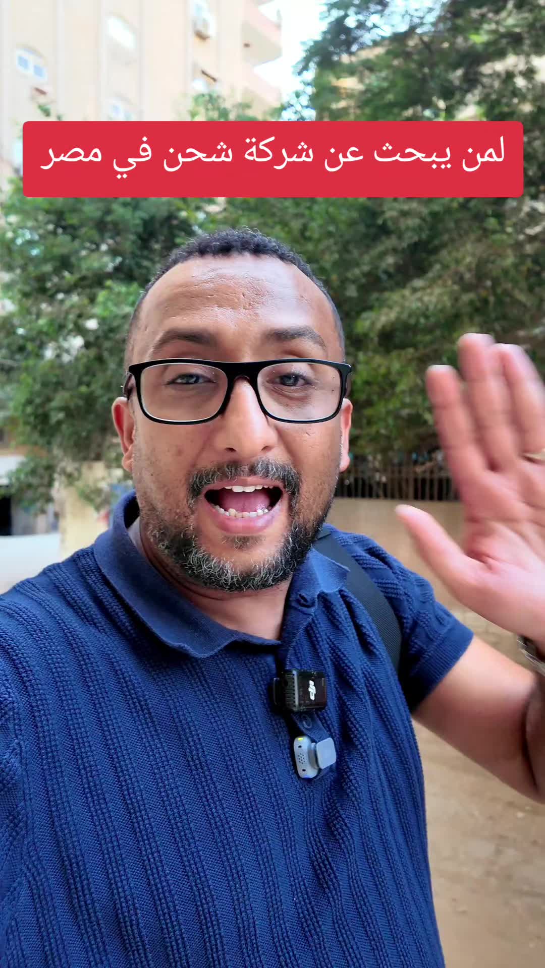 @Jamal | 🇾🇪⚖️جمال بن خميس