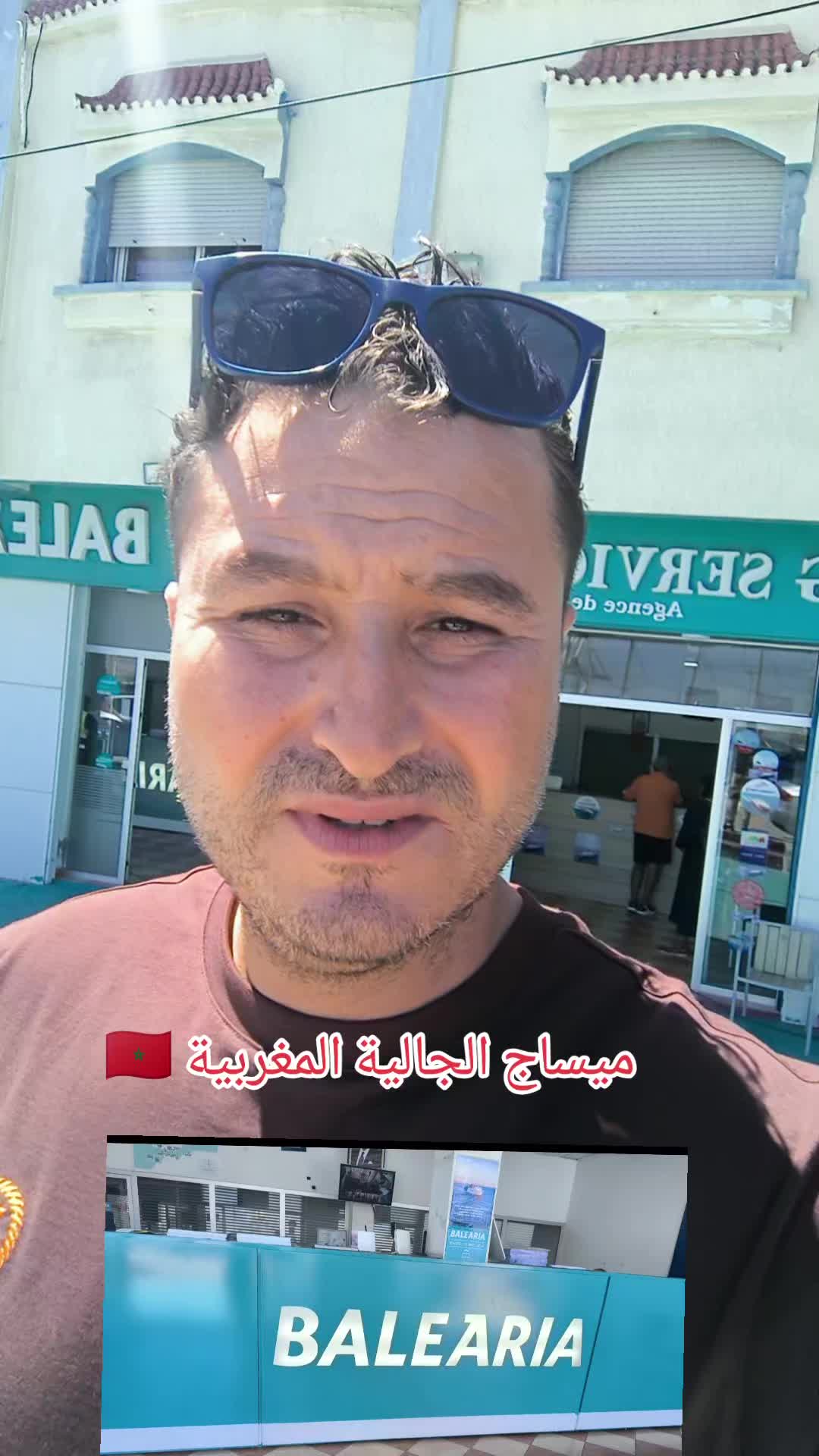 @Rayan