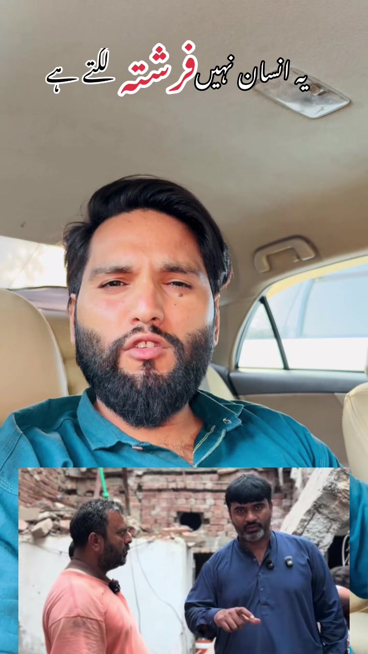 @saqi.chattha77