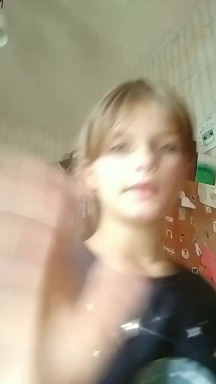 @Аня