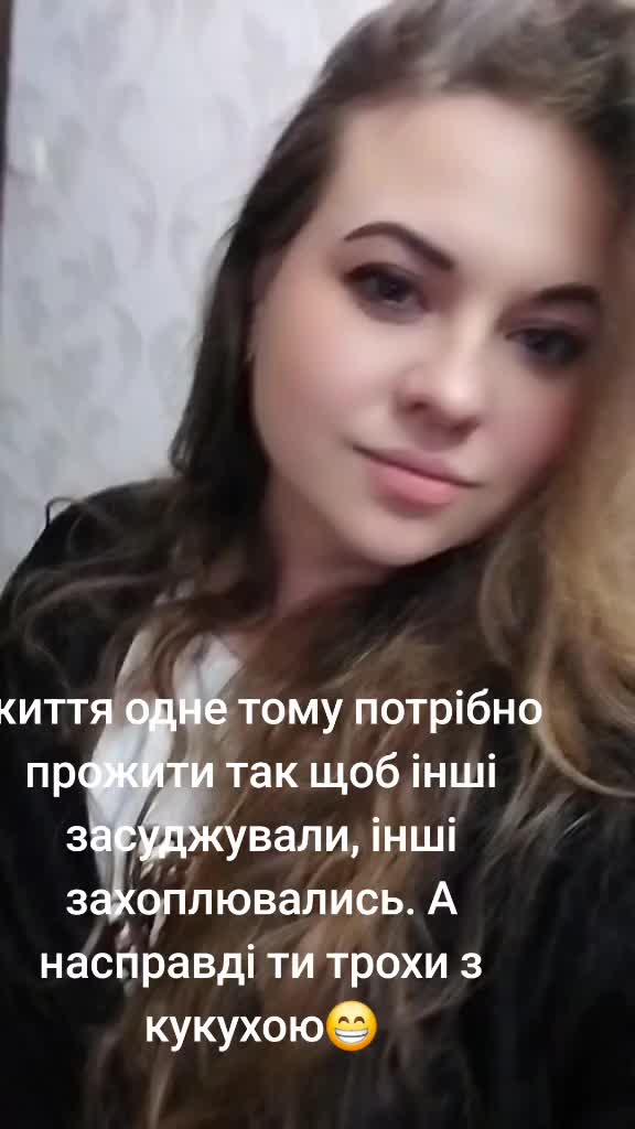 @@@ЧудоVКедах@@