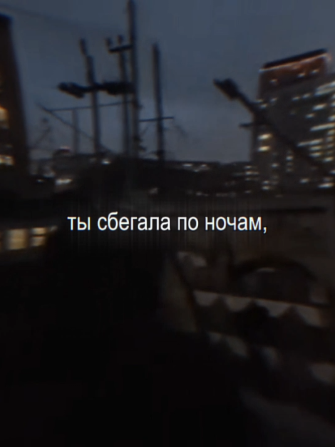 @руслан гнойный