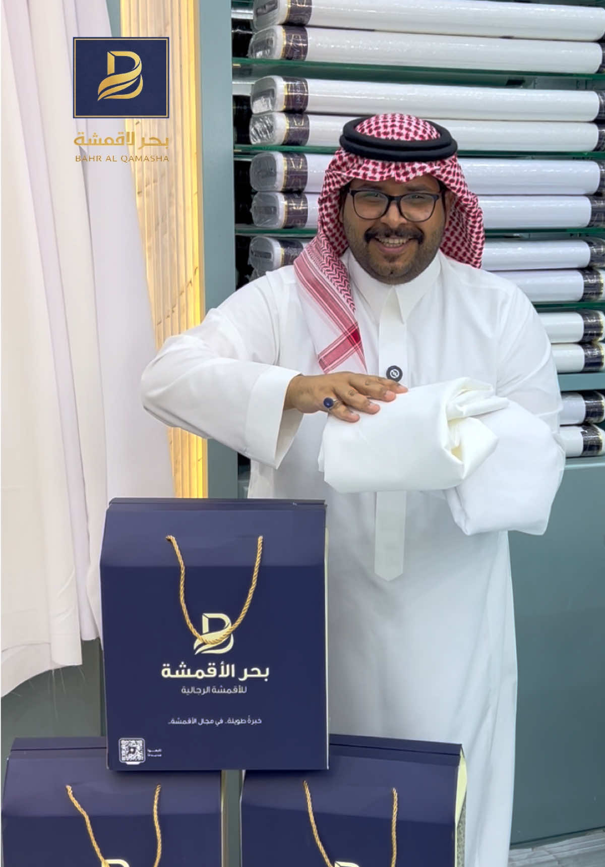 @البراء محمد | Albara 🎤
