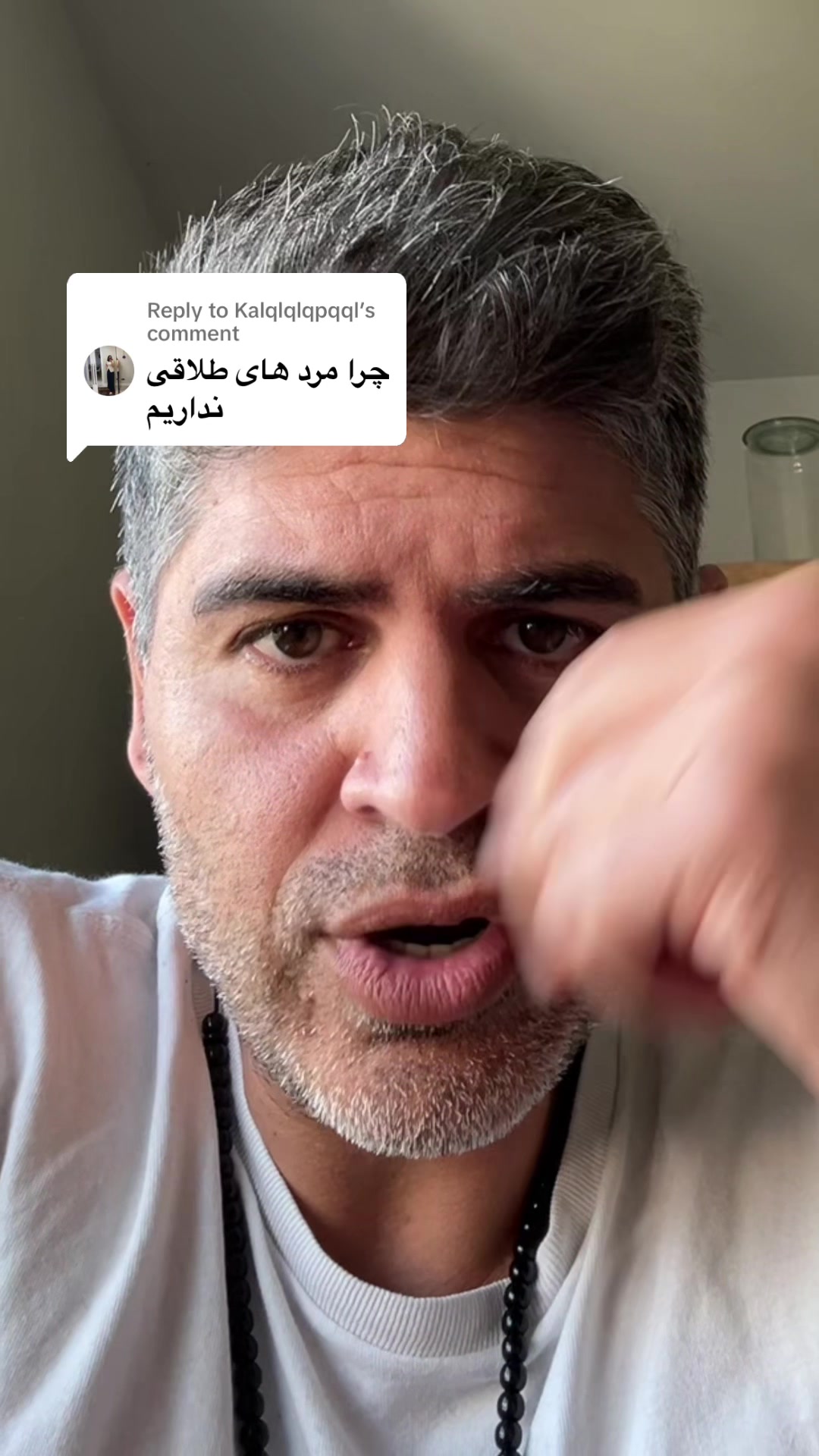 @Rishad Noor رشاد نور
