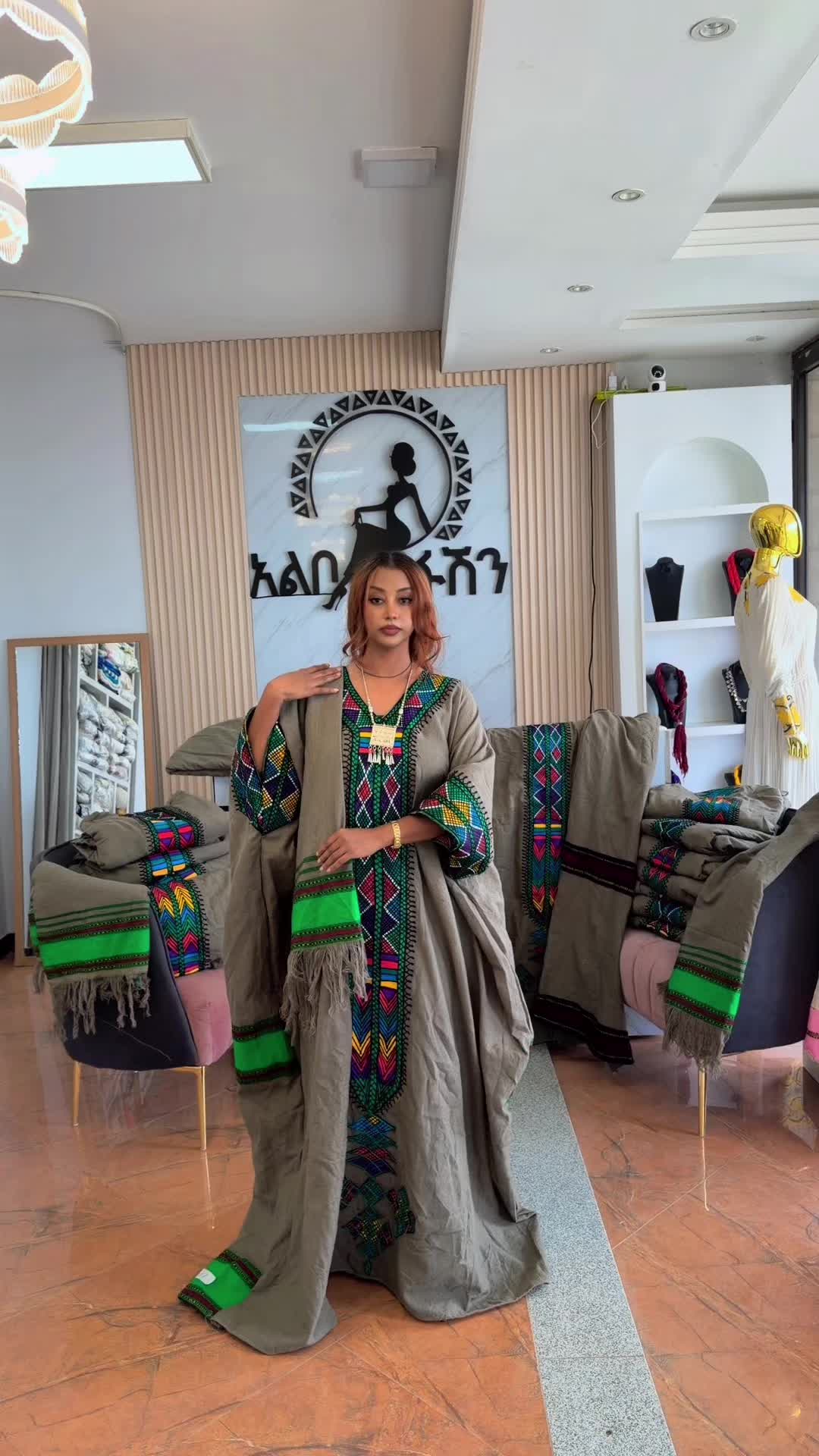 @Zoy albofashion
