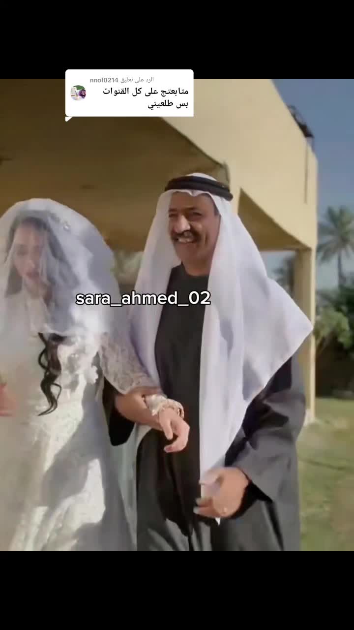 @ساره احمد