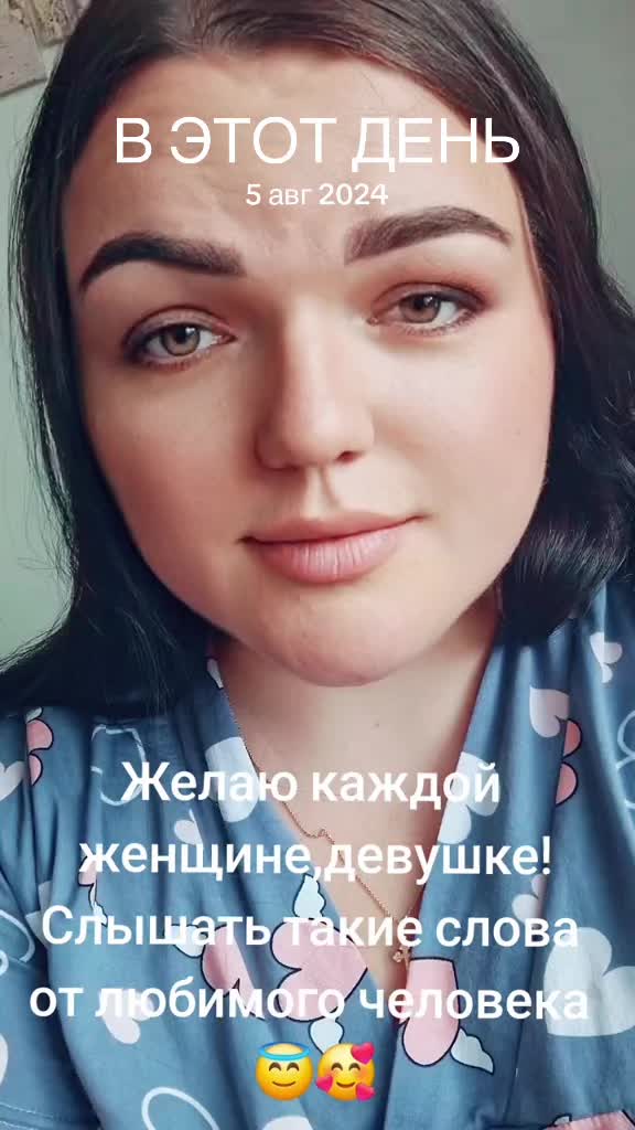 @🇷🇺Ольчик🇷🇺🇷🇺🥰😇