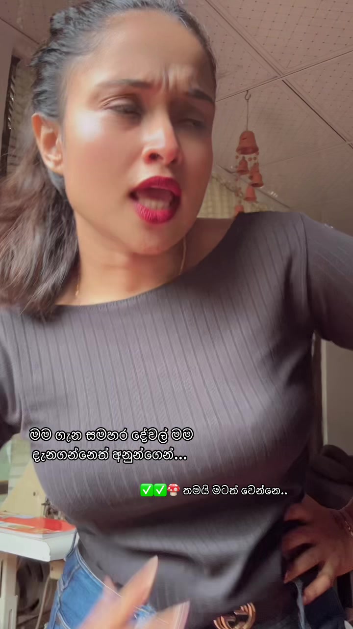 @Kaviii 🇱🇰