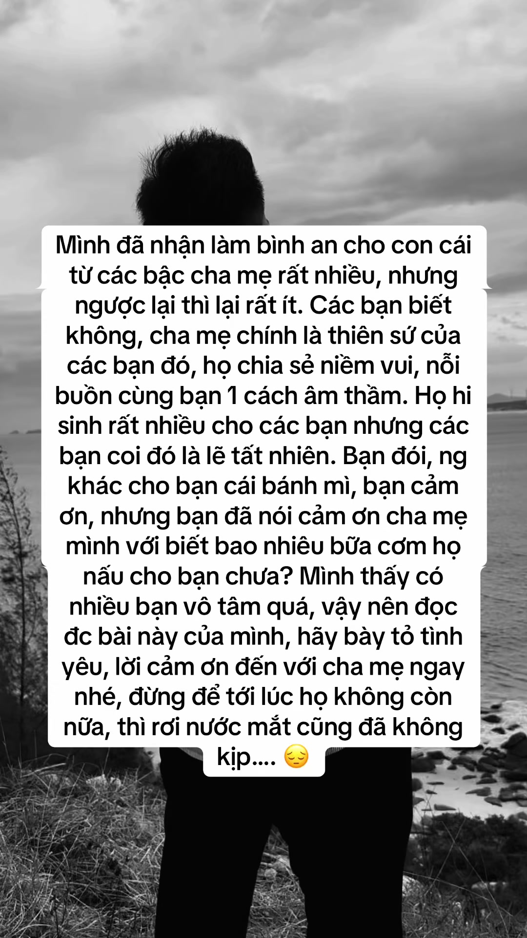 @Quốc Tiến ✅