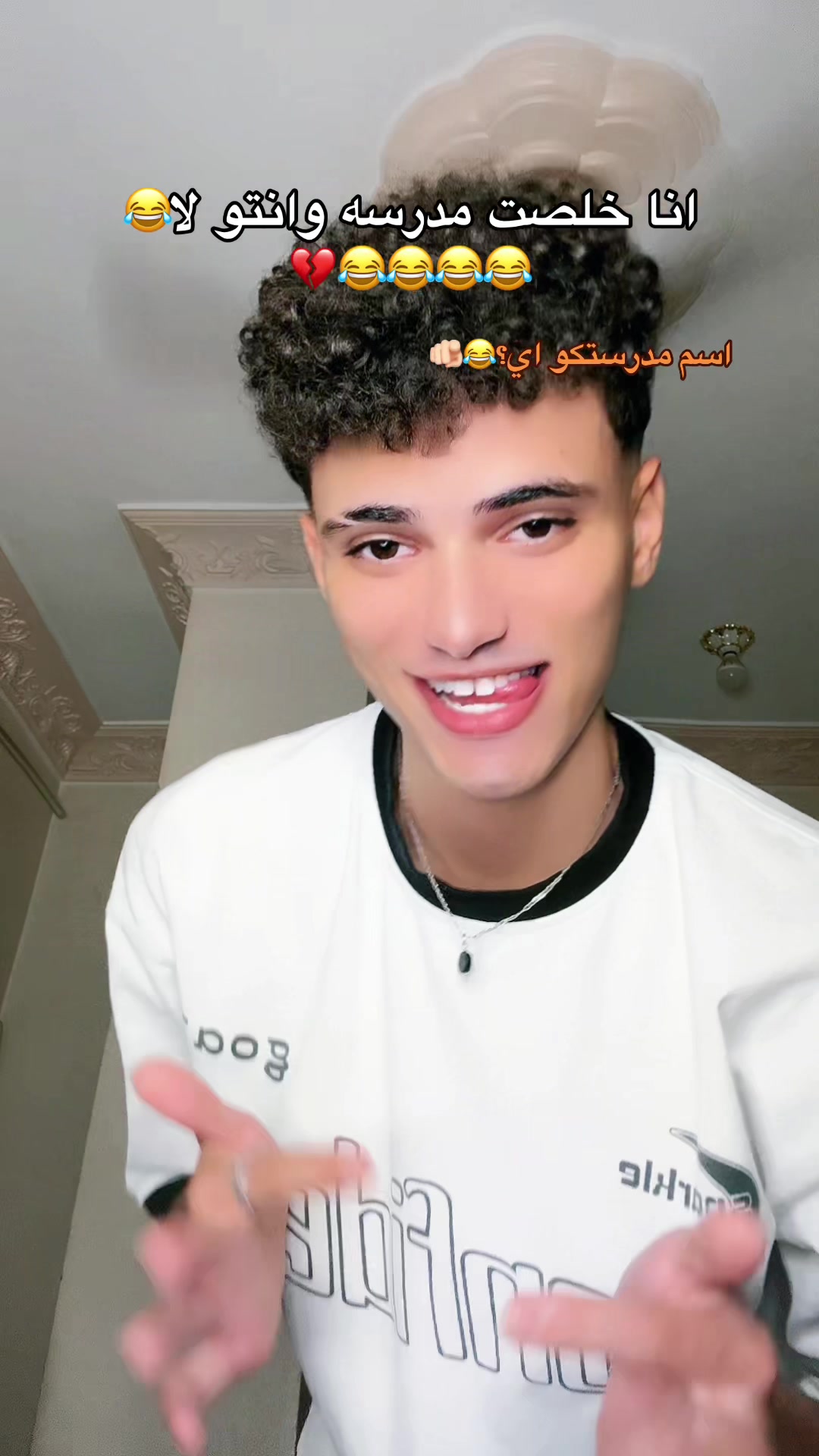 @عبرازق🤪
