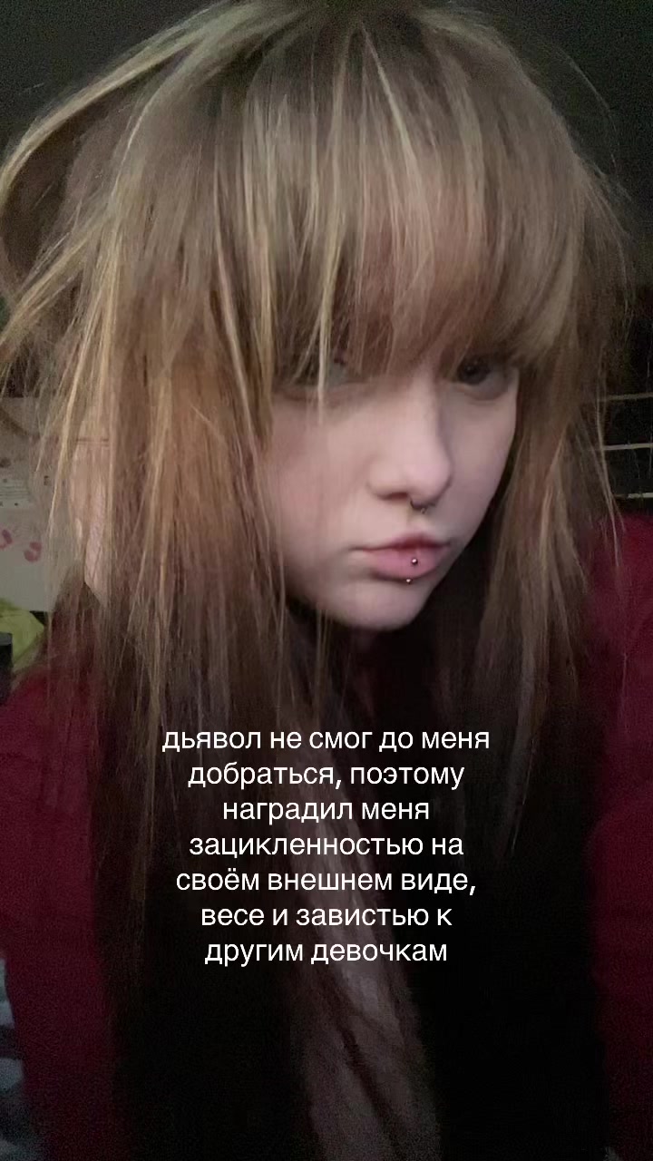 @алиса